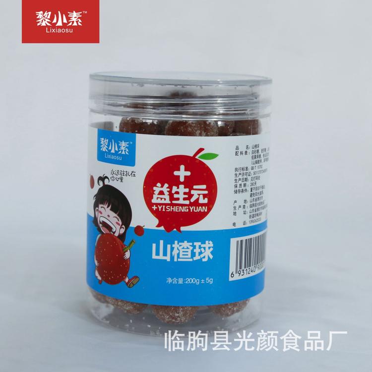 蜜饯干果山楂大礼包 山楂条原味山楂条糕片儿童休闲零食大礼包
