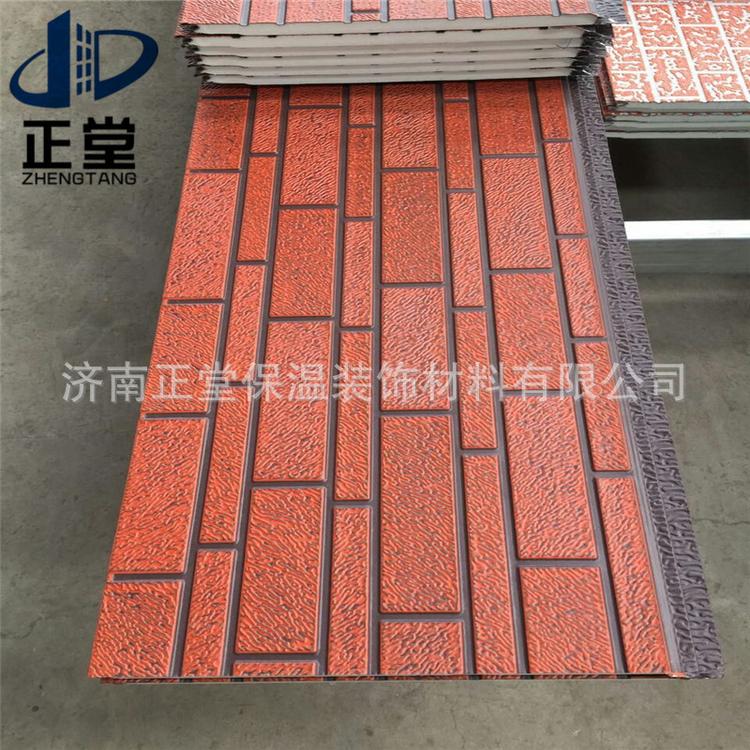 德州正堂砖纹板雕花金属板仿砖纹金属雕花板环卫厕所外墙板外墙挂板