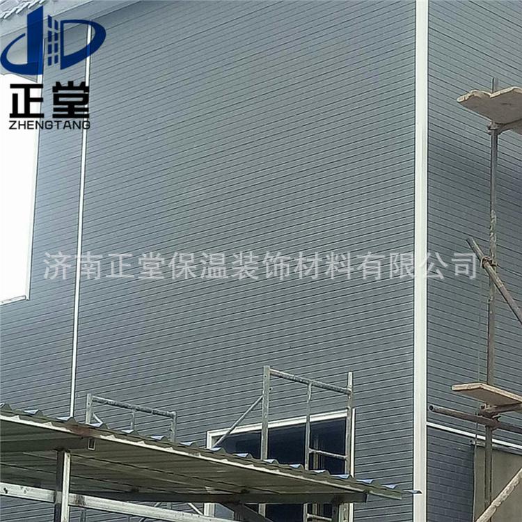 墙体保温材料 防火装饰板 建筑板外墙板厂家 金属压花装饰板