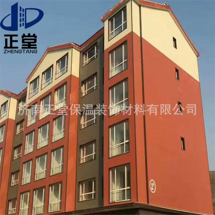 直销供应 超薄仿大理石保温板 外墙保温装饰板 一体板 岗亭板房板