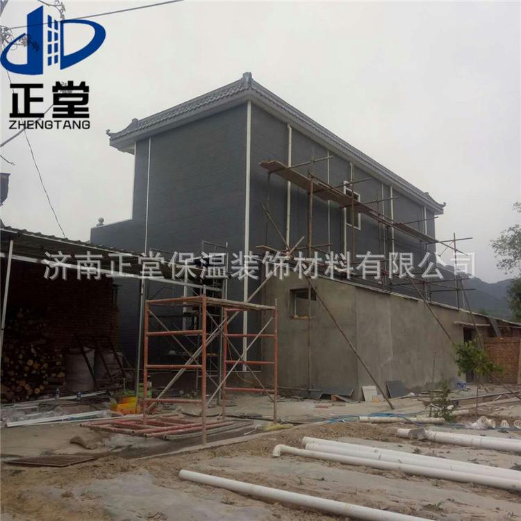 正堂新型建筑装饰材料 干挂墙材 聚氨酯保温板 新型外墙保温一体板