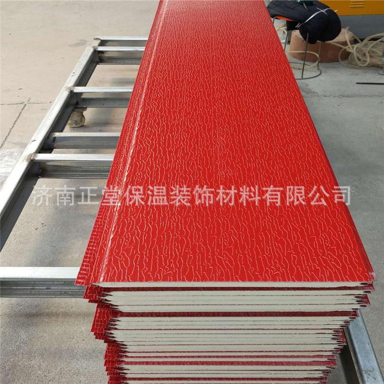环保岗亭板材外墙保温装饰一体化板金属雕花板厂家直销