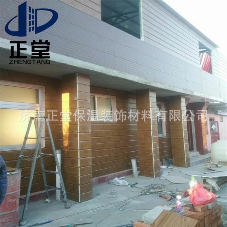 正堂阻燃保温装饰板 建筑墙板外墙隔热装饰板材料 聚氨酯压花复合板
