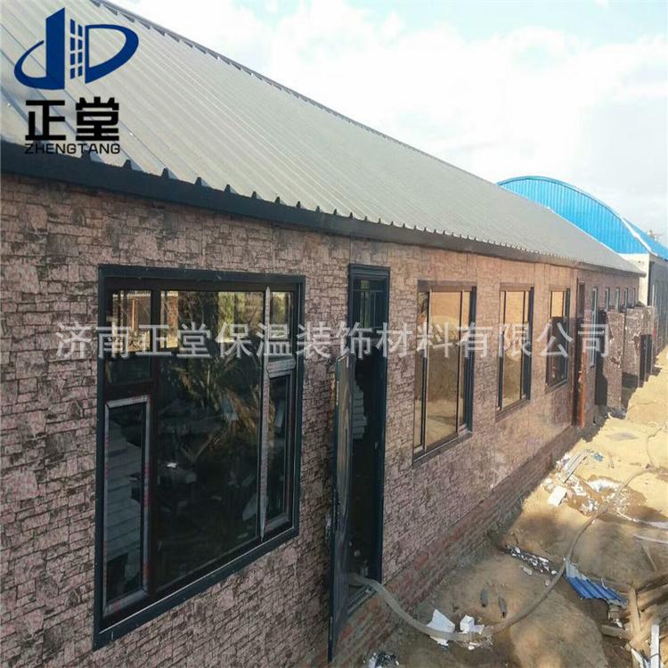 山东保温建材公司 新型防火保温材料 外墙防火保温板