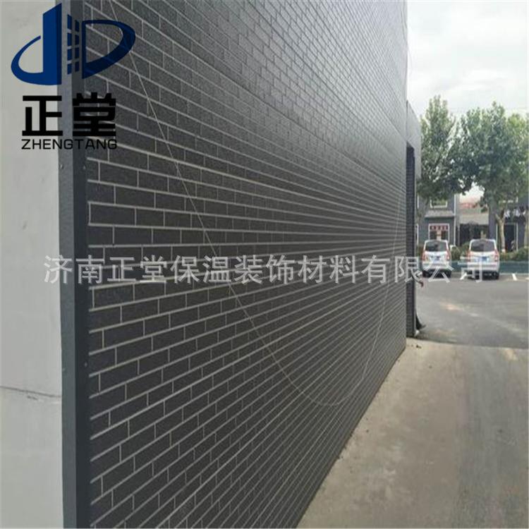 金属保温装饰板外墙保温装饰一体板金属雕花板外墙保温板厂家