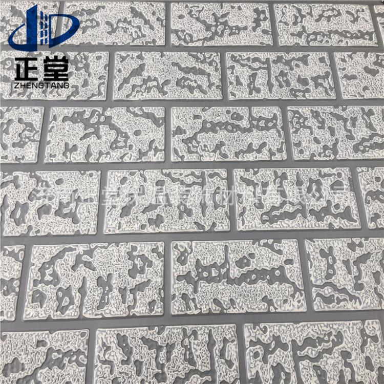 轻钢房屋外墙金属保温装饰一体板 轻质干挂夹芯板 环保建筑材料