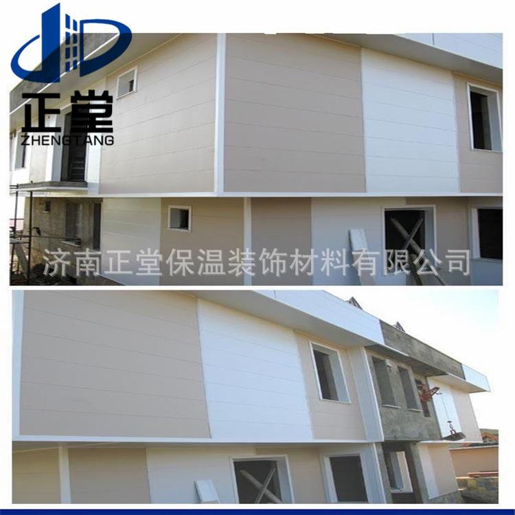 正堂聚氨脂夹心墙板楼房墙体建筑材料镀铝锌保温墙板保温外墙板
