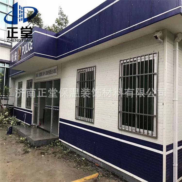 保温防火护墙夹芯板压花外墙板节能装饰板聚氨酯夹心复合板