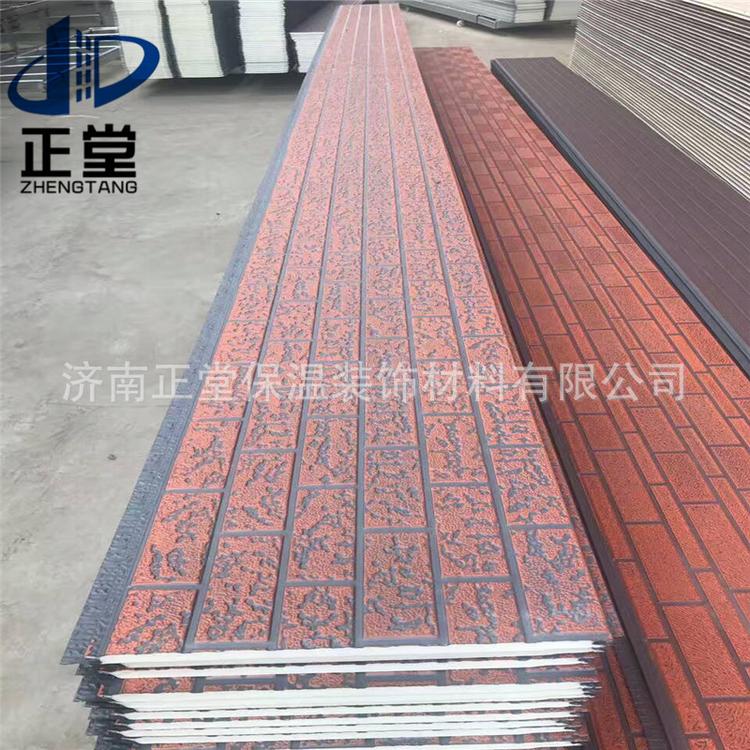墙面保温隔热材料 铝箔隔热保温材料 屋面保温隔热材料 保温材料