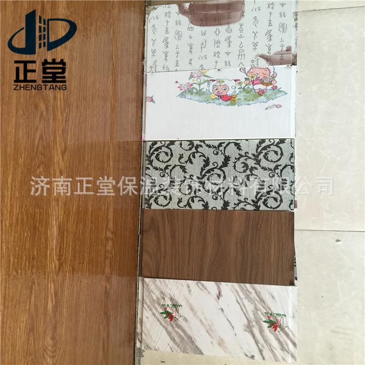 内墙聚氨酯保温板 阻燃 发泡聚氨酯保温板 装饰用聚氨酯内墙铝板
