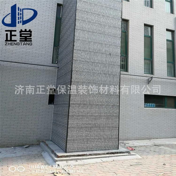 厂家直销外墙保温装饰板电梯外墙板别墅外墙装饰板外墙保温板