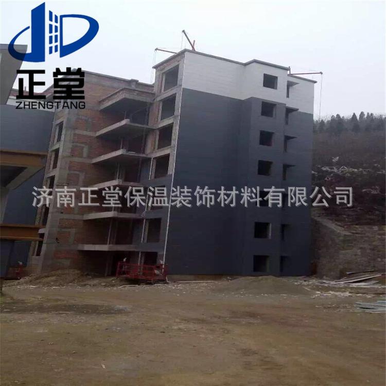厂家促销保温隔热板 建筑外墙装饰材料 金属板墙体 阻燃保温板