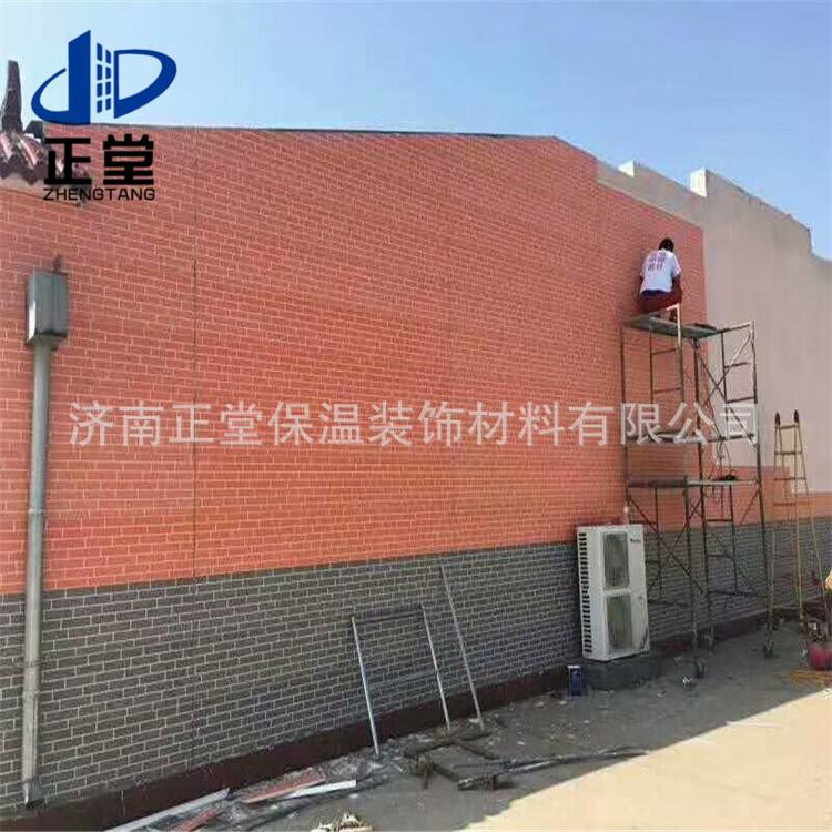 重庆轻钢结构别墅外墙板轻钢厂房外墙板移动别墅金属压花板