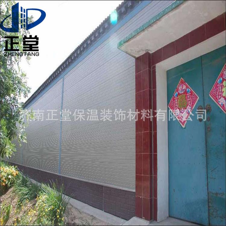 办公楼外墙板聚氨脂夹芯板外墙免瓷砖装饰板大理石平面纹