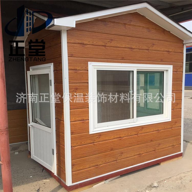 山东正堂节能环保雕花板 保温建筑板 金属面一体挂板 岗亭隔热保温板