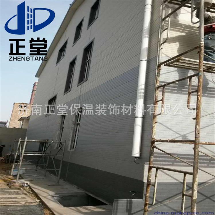 金属雕花板 正堂外墙保温装饰板 集成房屋板 压花成型板