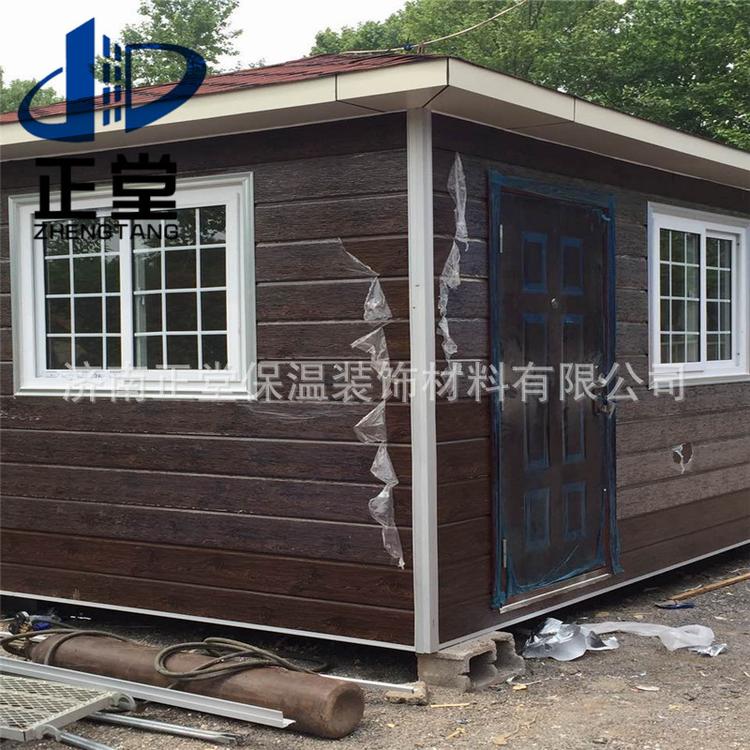 移动板房 岗亭定做批发彩钢瓦板房  简易房装饰材料 移动板房