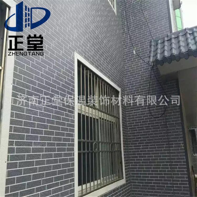 山东墙面保温材料金属砖纹保温板环保外墙挂板压花装饰板保温板