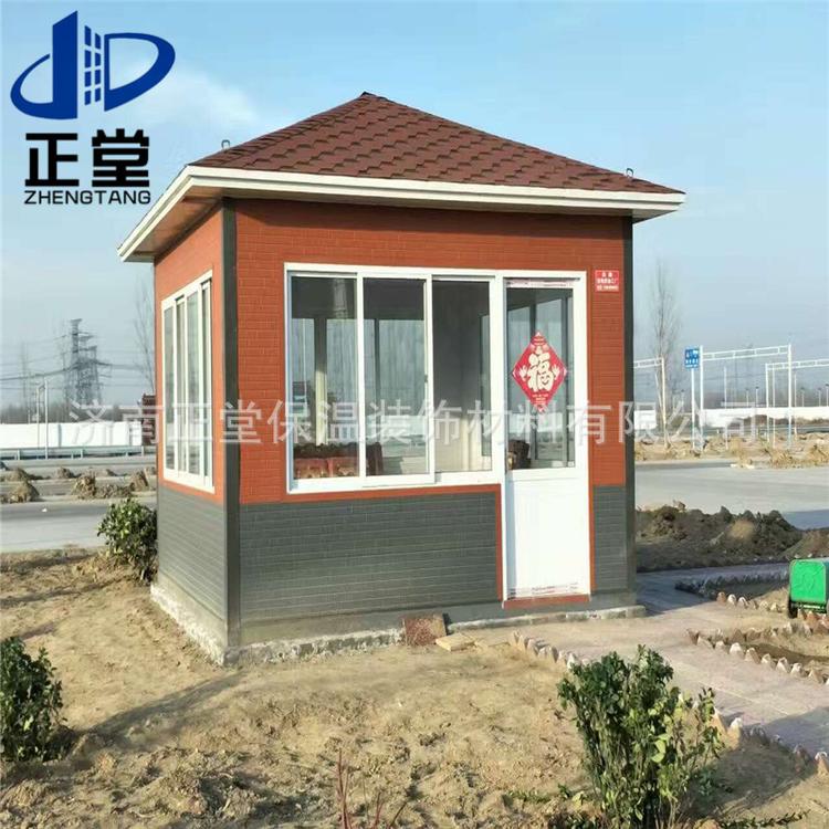 山东彩钢隔热岗亭板 金属雕花板值班岗亭 可移动保安亭