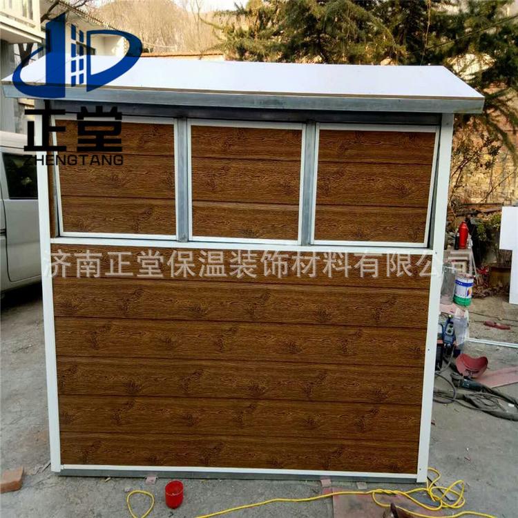 金属雕花装饰板岗亭 环保垃圾房外墙板 山东垃圾房制作板价格