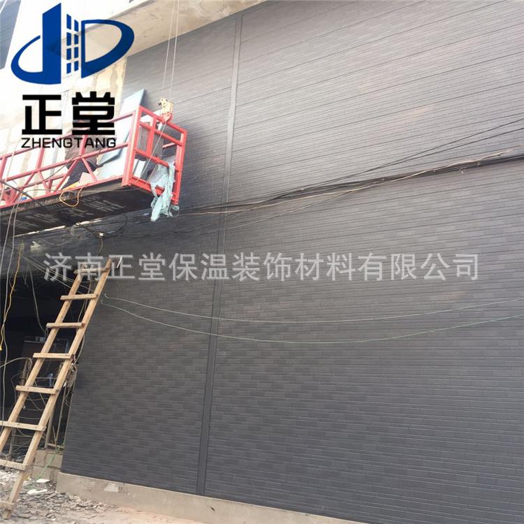 护墙夹芯板 彩钢装饰板 装饰保温建筑材料 高效节能轻质保温墙板