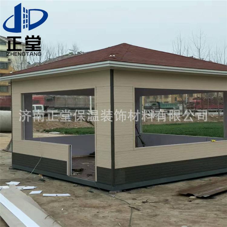 可移动 收费亭 治安亭彩钢岗亭 金属雕花板岗亭 收费岗亭板