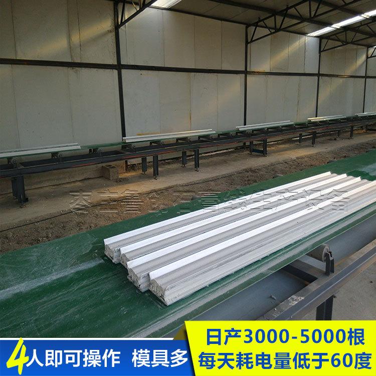 石膏线线条加工设备 小型石膏线生产机器
