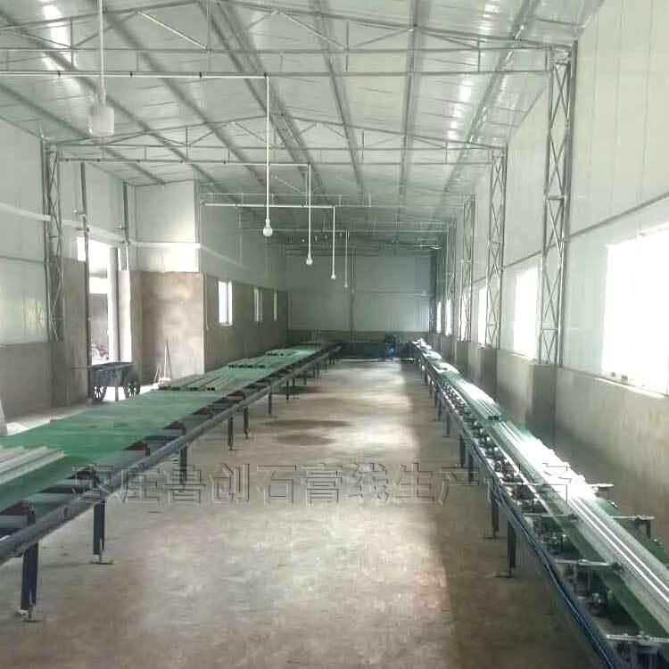 石膏线条机器供应商 生产石膏线机器 全自动石膏线设备