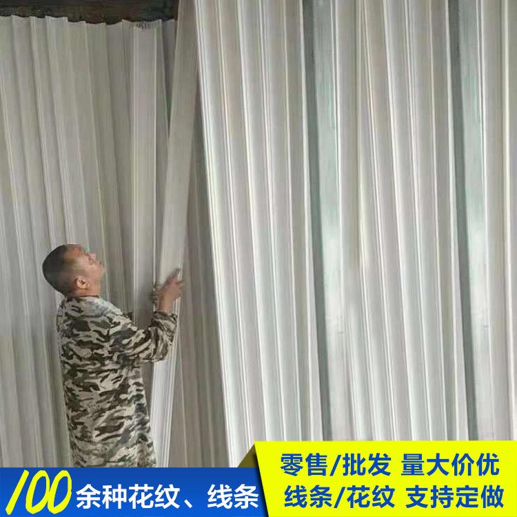 厂家直销石膏天花角线阴角线 平线天花板角线 石膏角线