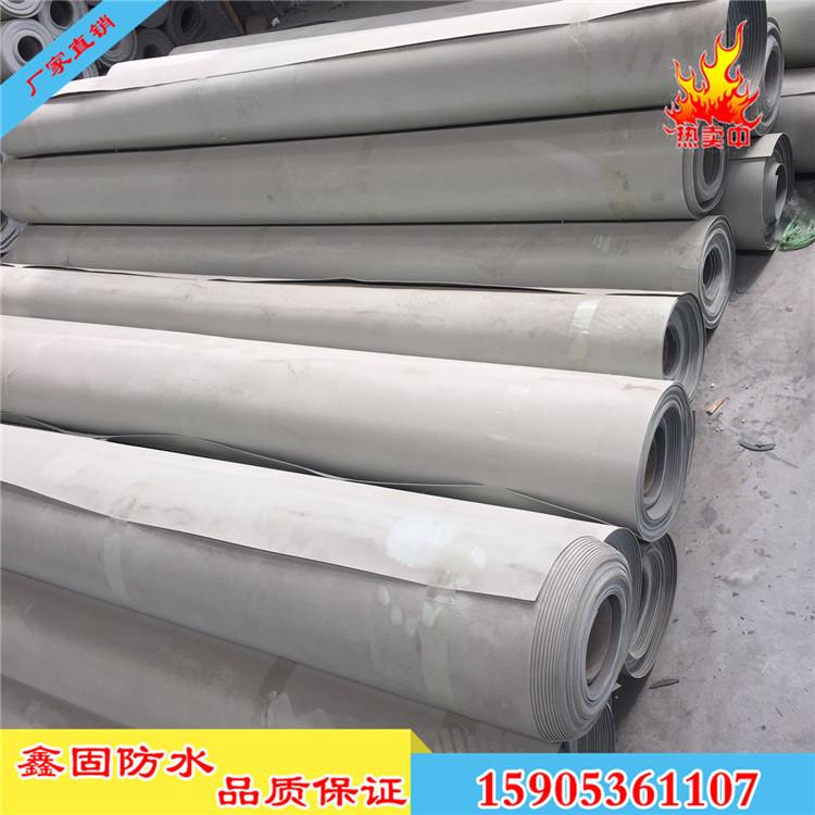新型高分子防水材料 PVC防水卷材 聚氯乙烯防水卷材 屋顶屋面防水
