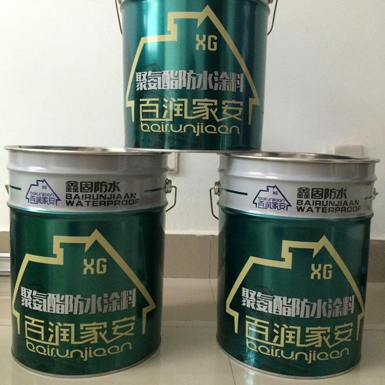 环保型水溶性涂料水性聚氨酯951防水涂膜彩色多色可选聚氨酯