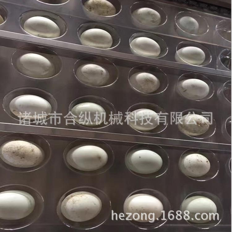 槟榔真空包装机 卤蛋咸鸭蛋拉伸膜真空包装机 全自动连续式封口机