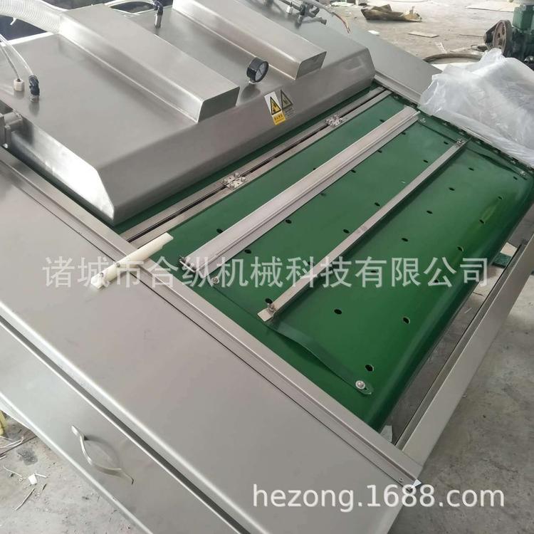 合纵机械连续滚动式真空包装机 1100型真空包装机 全自动封口设备