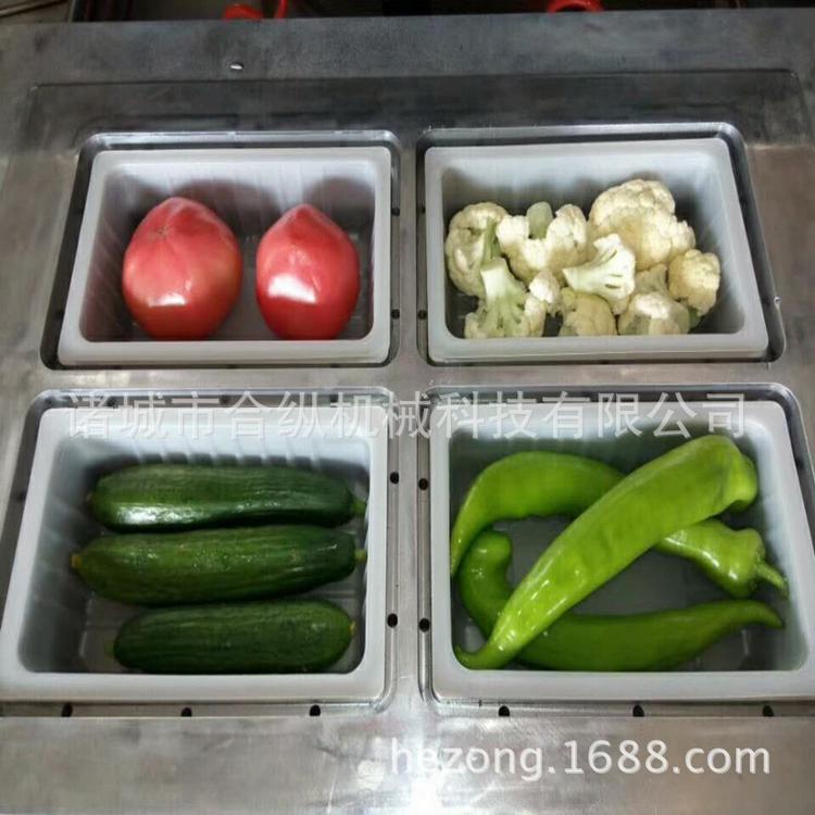 盒式充气包装机 蔬菜气调保鲜包装机 快餐锁鲜盒式真空包装机
