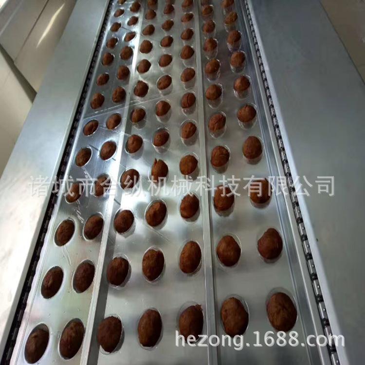 合纵520型牛蹄筋拉伸膜包装机 全自动真空包装机