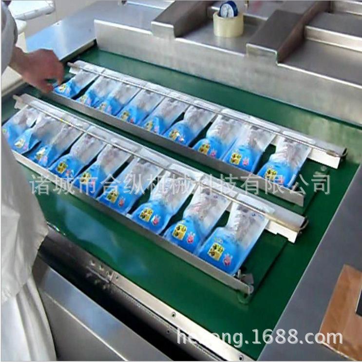 合纵食品真空包装机 全自动真空包装机 滚动式真空包装机