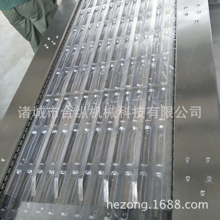 香辣鸭翅膀拉伸膜真空包装机 小吃零食小包装全自动真空包装设备