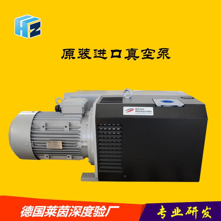 诸城市合纵机械现货供应DLZ-420型全自动拉伸膜真空包装机