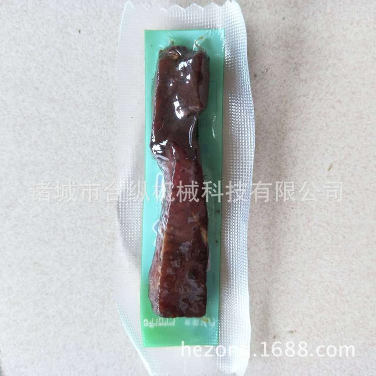 供应耗牛肉真空包装机  全自动连续式拉伸膜真空包装机