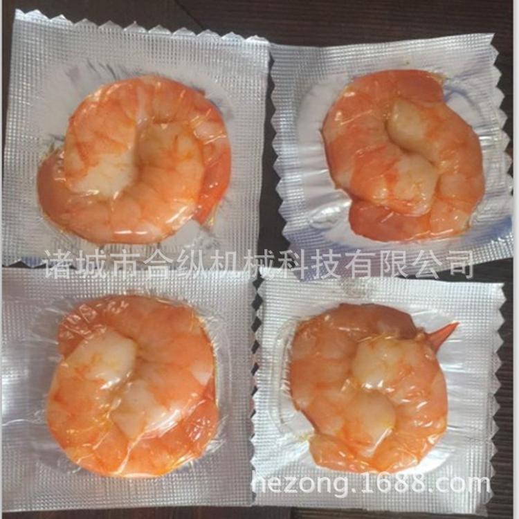 供应红糖块全自动拉伸膜真空包装机 甘蔗红糖真空包装设备 合纵