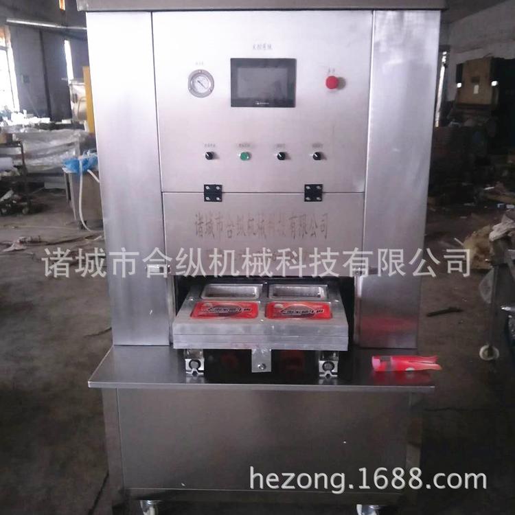 厂家热销 盒式气调锁鲜真空包装机 酱牛肉盒装真空充气包装机