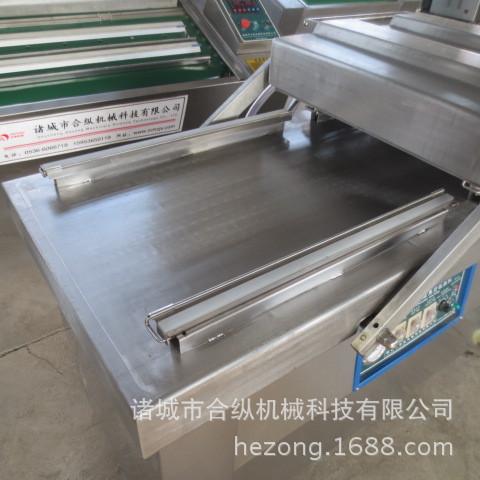 合纵厂家专供 米砖真空包装机 粮食模具成型真空包装设备