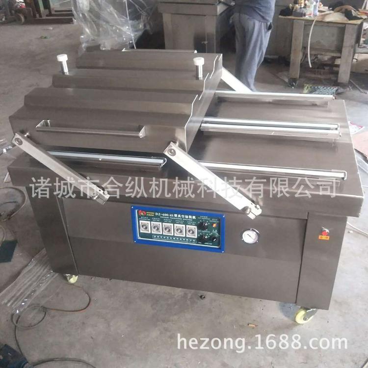 供应600/4S泡椒凤爪真空包装机 豆干真空包装机 咸鸭蛋真空包装机