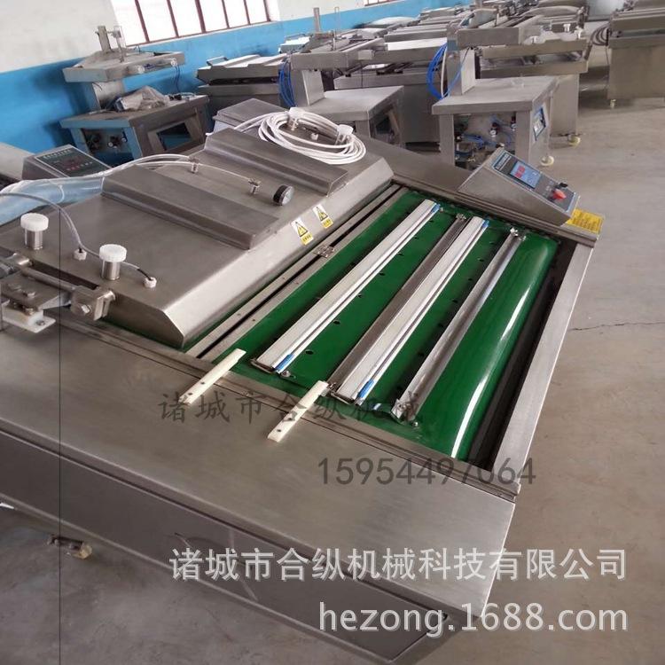 热销 合纵牌全自动连续滚动真空包装机 滚动式双封条真空封口机