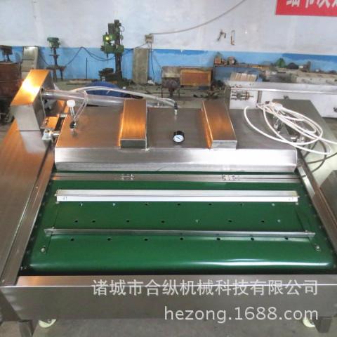 厂家热销 链条式电脑全自动 滚动式真空包装机 诸城合纵机械