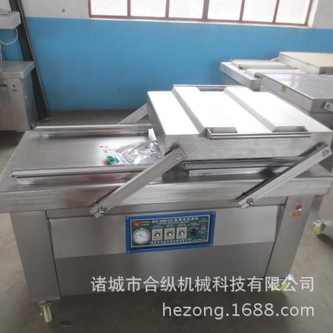 合纵批发 狗粮猫粮真空包装机 粮食六面整形真空包装机