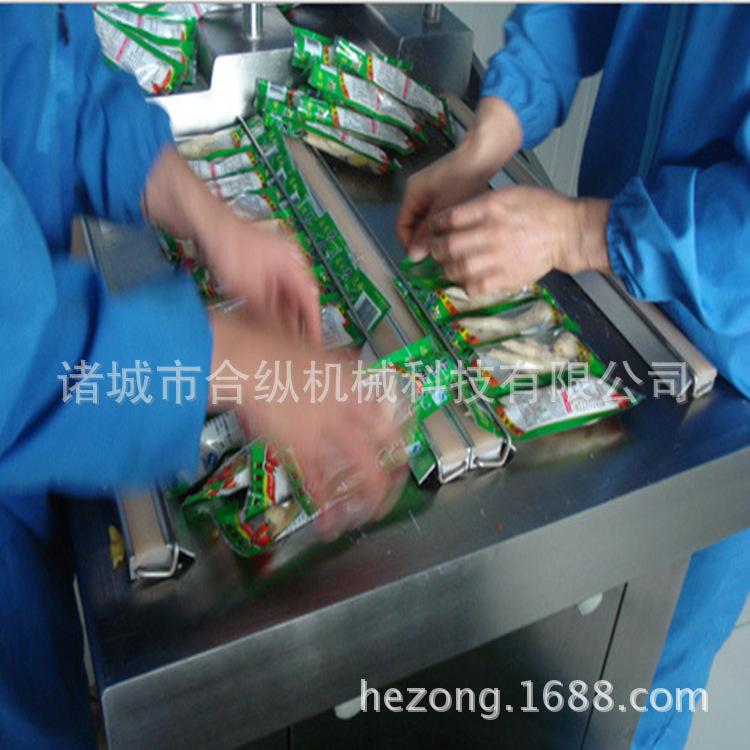 休闲食品小袋装真空包装机 泡鸭爪 泡鸭翅锁鲜装四封条真空包装机