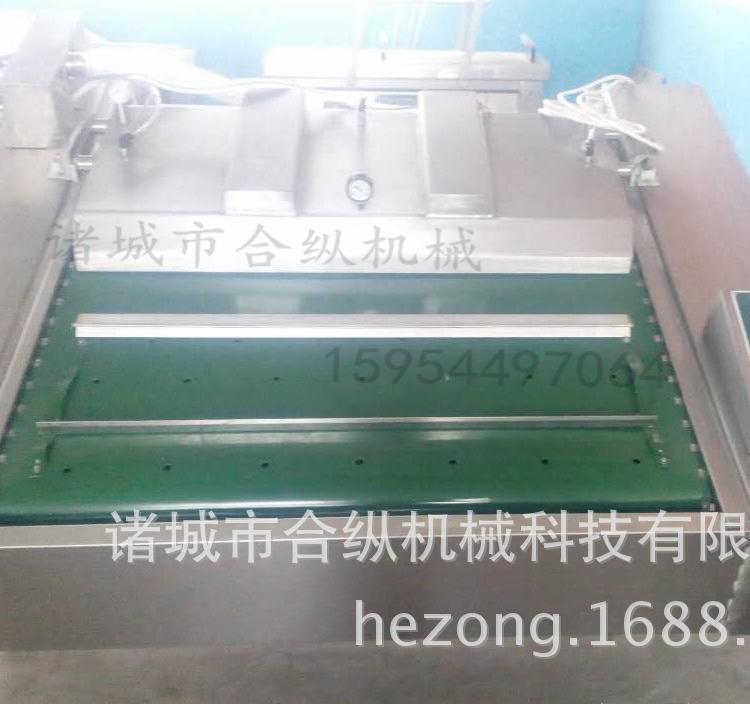 ZBJ-1000型连续滚动式真空包装机 鸭蛋真空包装机 鸡爪真空包装机