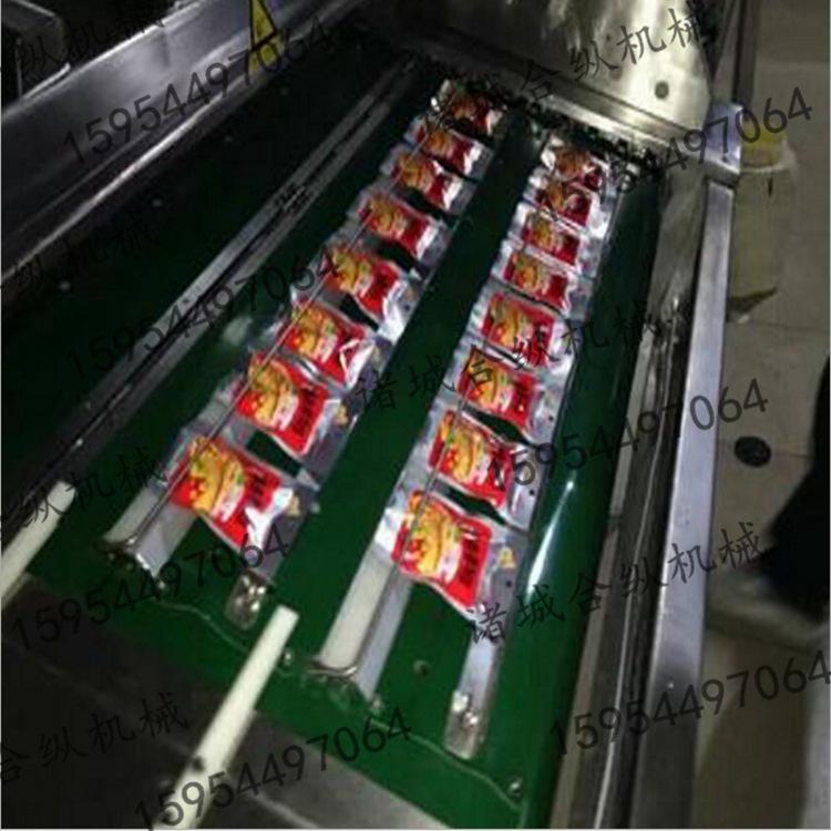 合纵直销ZBJ-1000连续滚动式鸭蛋专用真空包装机 鸡爪真空包装机