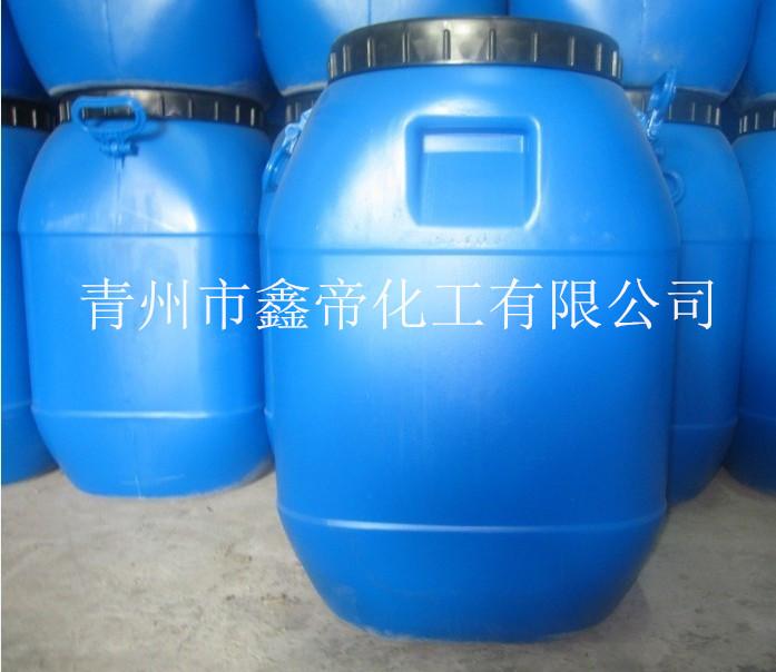 造纸助留剂 新型乳液助留剂 青州鑫帝化工